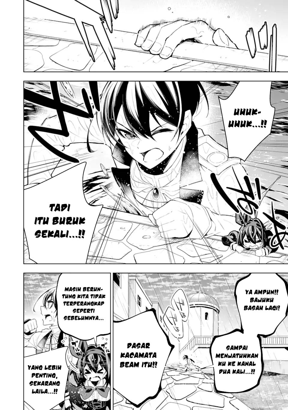 Sobiwaku Zero No Saikyou Kenshi Demo, Noroi No Soubi (kawai) Nara 9999-ko Tsuke-hodai Chapter 39 Gambar 3