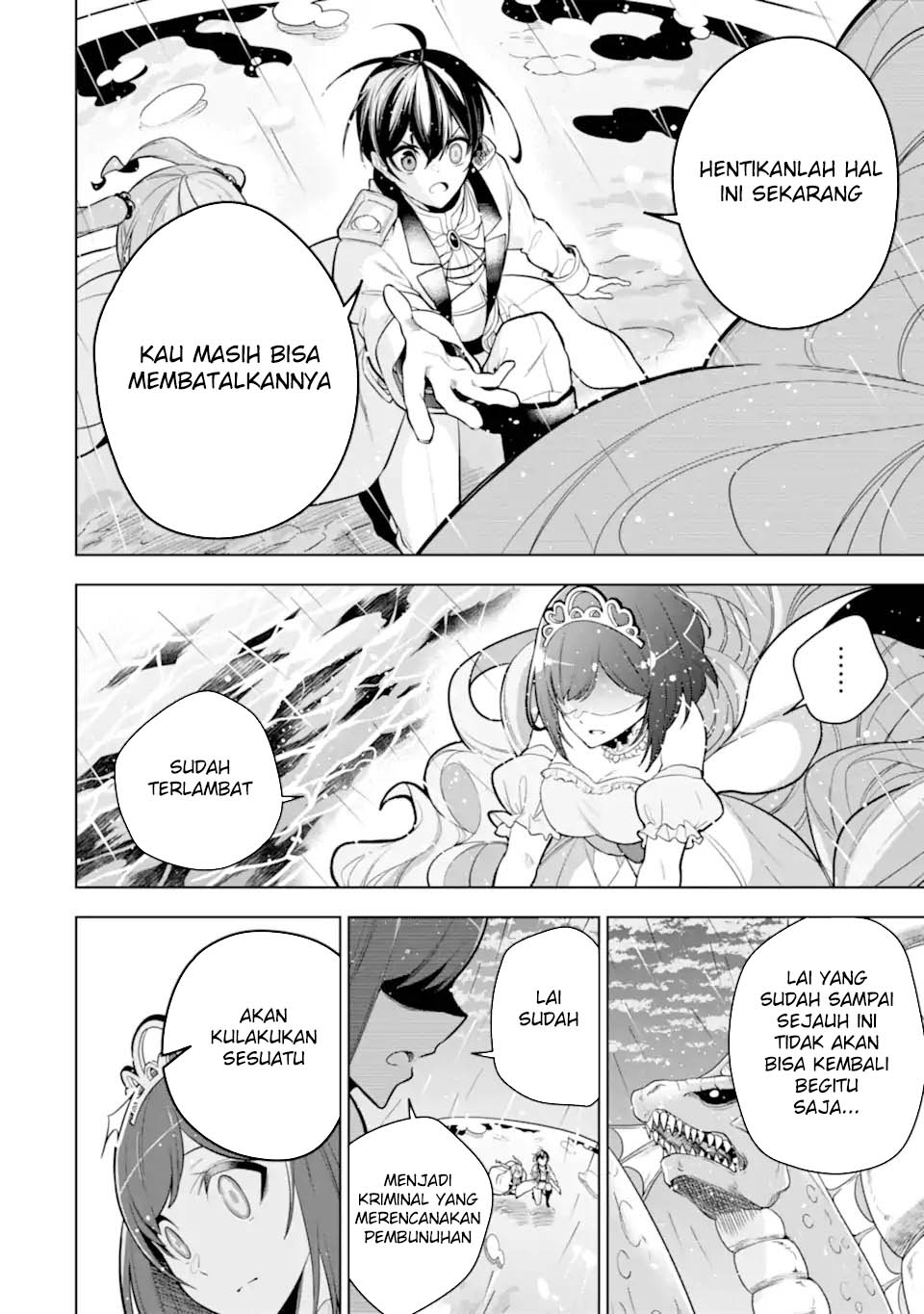 Sobiwaku Zero No Saikyou Kenshi Demo, Noroi No Soubi (kawai) Nara 9999-ko Tsuke-hodai Chapter 39 Gambar 31