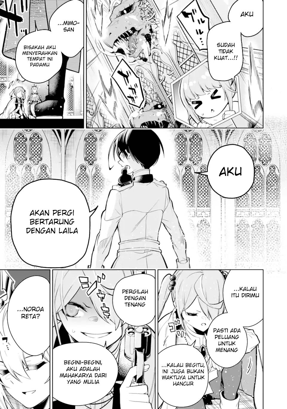 Sobiwaku Zero No Saikyou Kenshi Demo, Noroi No Soubi (kawai) Nara 9999-ko Tsuke-hodai Chapter 39 Gambar 45