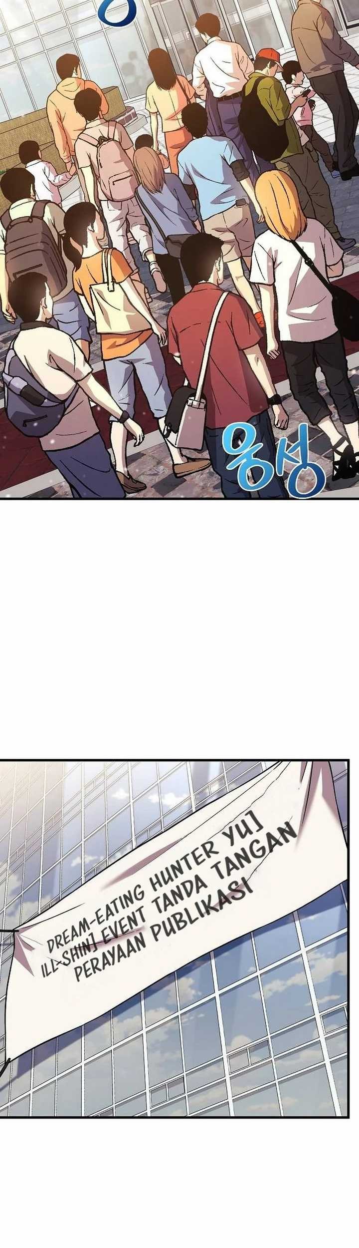 I’ll be Taking a Break for Personal Reasons Chapter 120 Gambar 19