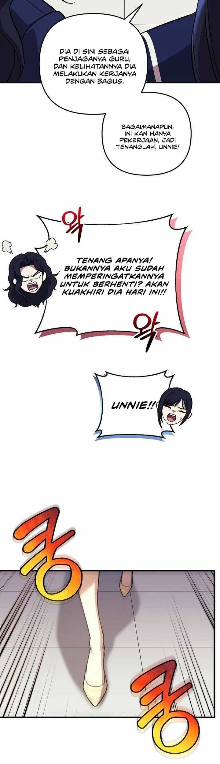 I’ll be Taking a Break for Personal Reasons Chapter 120 Gambar 27