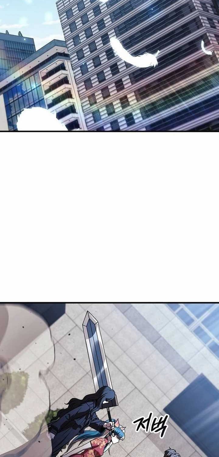 Baca Manhwa I’ll be Taking a Break for Personal Reasons Chapter 120 Gambar 2