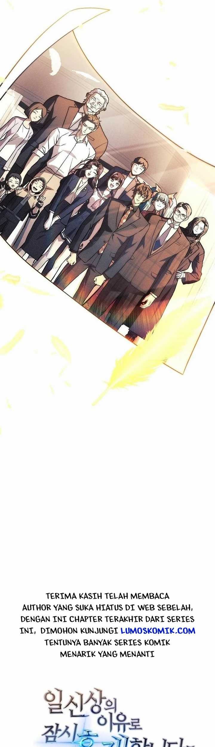 I’ll be Taking a Break for Personal Reasons Chapter 120 Gambar 67