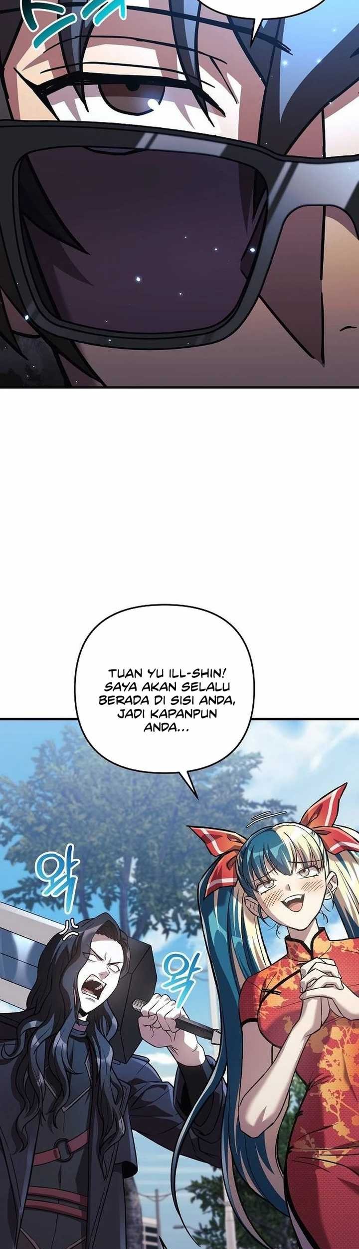 I’ll be Taking a Break for Personal Reasons Chapter 120 Gambar 7