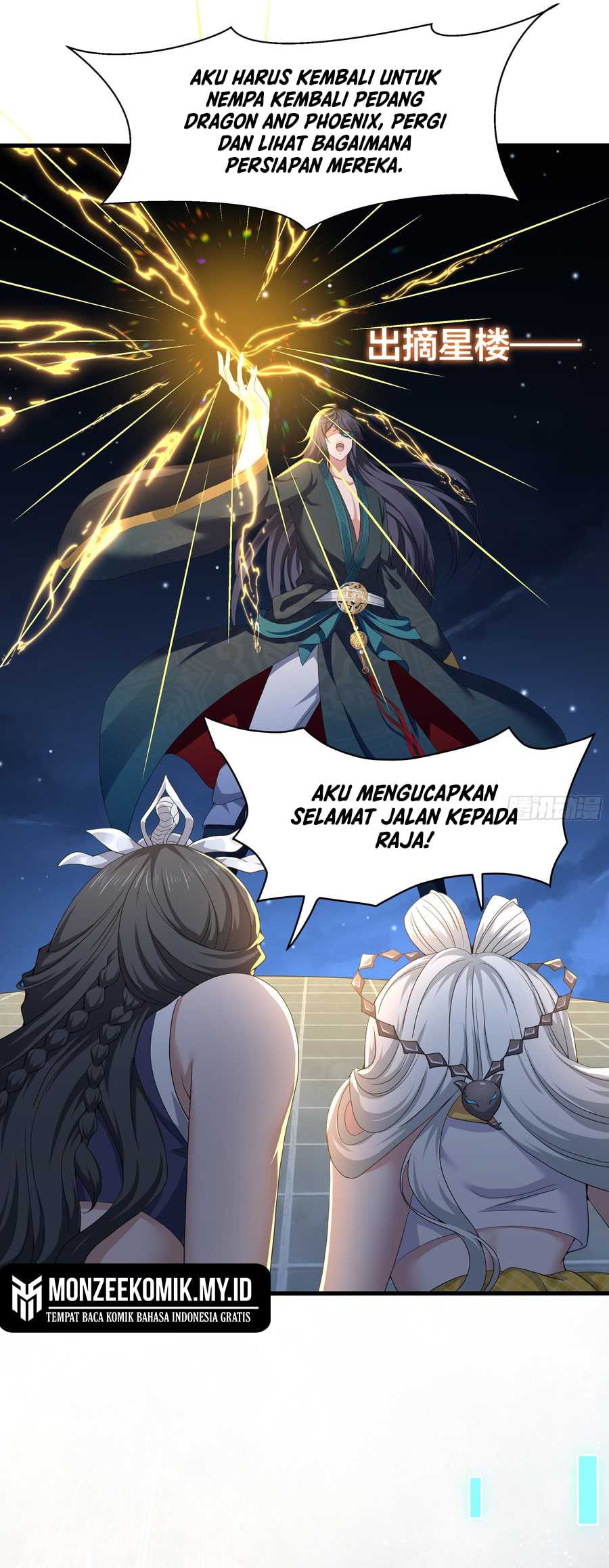 Rebirth of King Zhou: Don’t Be a Villain Chapter 30 Gambar 12