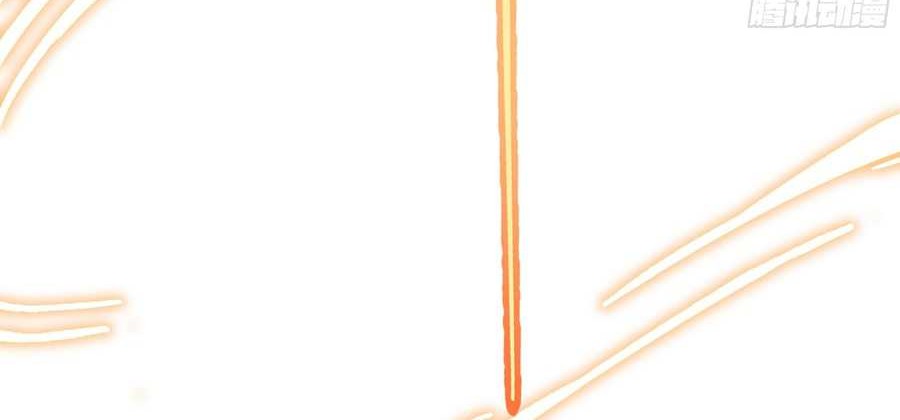 Rebirth of King Zhou: Don’t Be a Villain Chapter 30 Gambar 29