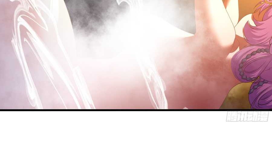 Rebirth of King Zhou: Don’t Be a Villain Chapter 30 Gambar 32