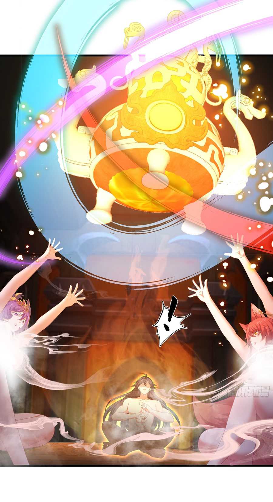 Rebirth of King Zhou: Don’t Be a Villain Chapter 30 Gambar 36