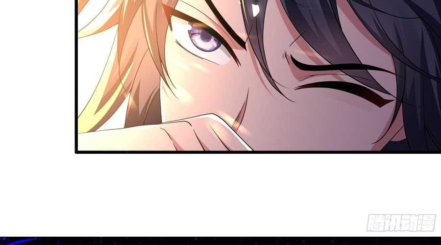 Rebirth of King Zhou: Don’t Be a Villain Chapter 30 Gambar 39