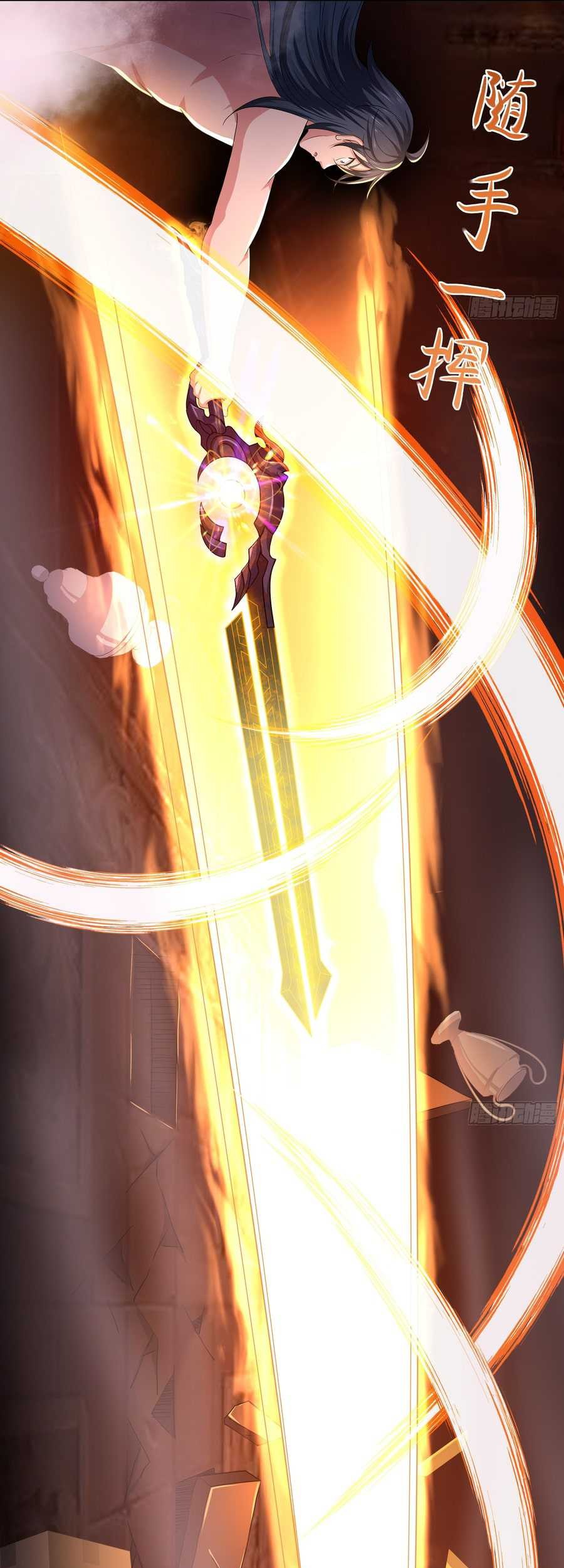 Rebirth of King Zhou: Don’t Be a Villain Chapter 30 Gambar 44