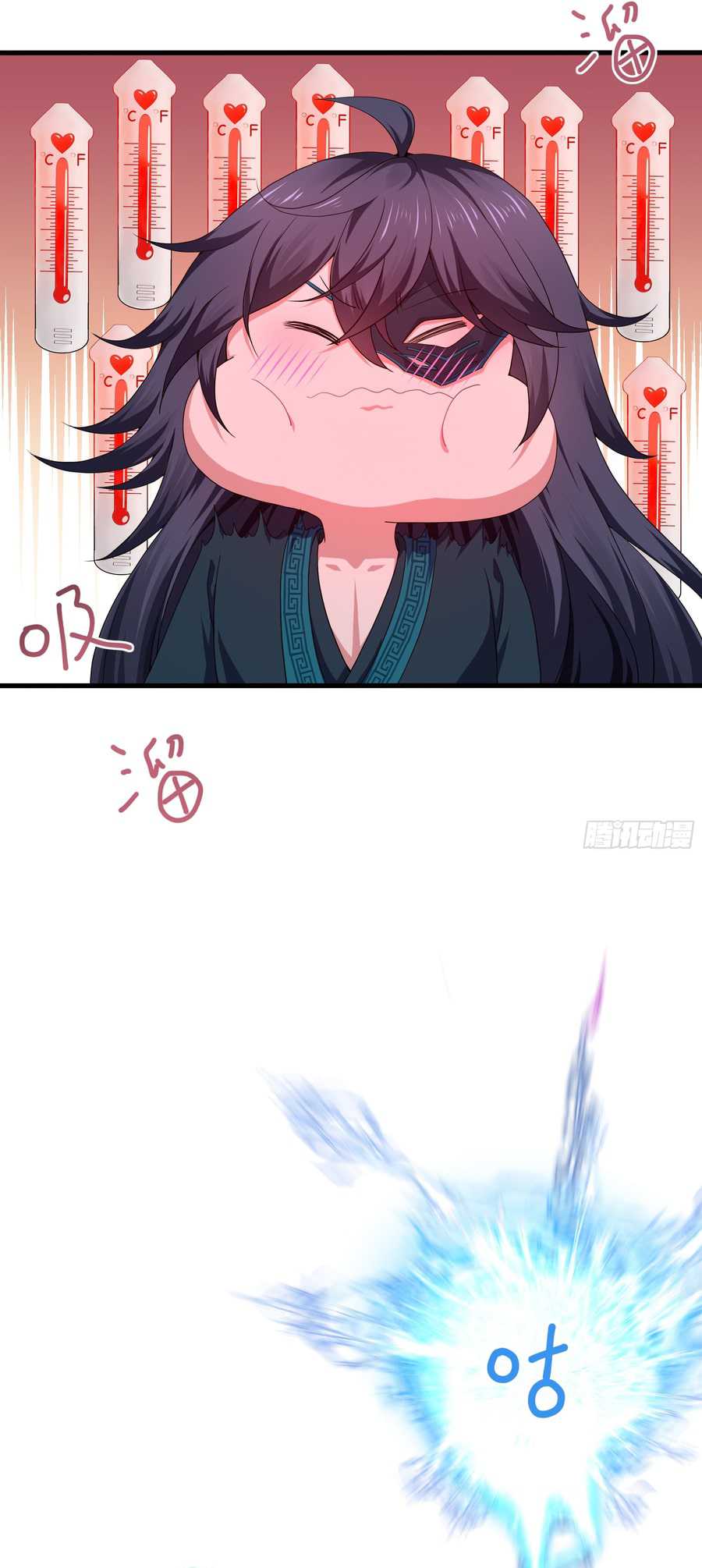 Rebirth of King Zhou: Don’t Be a Villain Chapter 30 Gambar 8