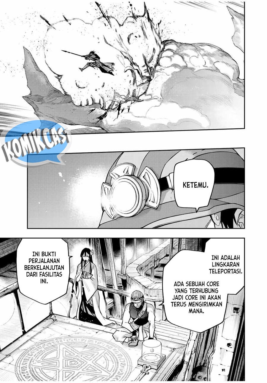 A Court Magician, Who Was Focused On Supportive Magic Because His Allies Were Too Weak, Aims To Become The Strongest After Being Banished Chapter 93 Gambar 14