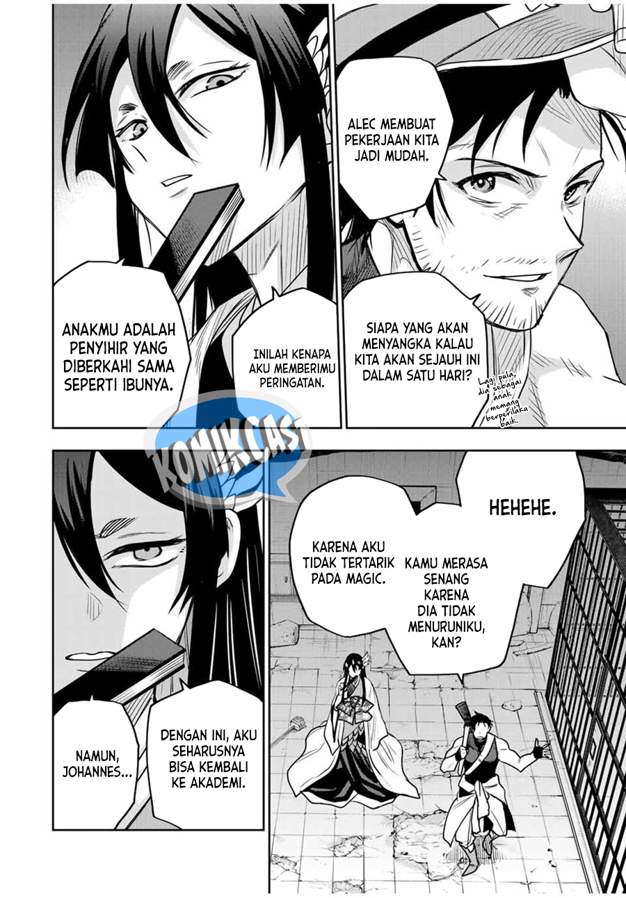 A Court Magician, Who Was Focused On Supportive Magic Because His Allies Were Too Weak, Aims To Become The Strongest After Being Banished Chapter 93 Gambar 15