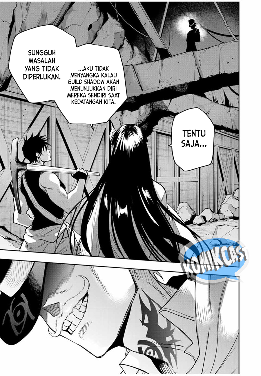 A Court Magician, Who Was Focused On Supportive Magic Because His Allies Were Too Weak, Aims To Become The Strongest After Being Banished Chapter 93 Gambar 16