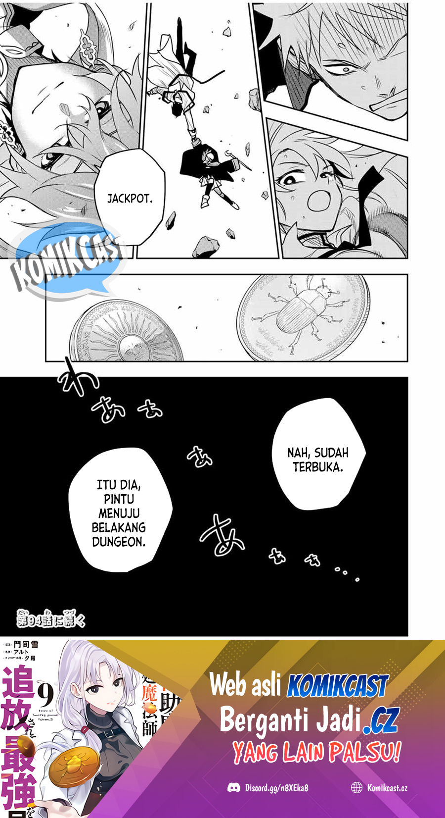 A Court Magician, Who Was Focused On Supportive Magic Because His Allies Were Too Weak, Aims To Become The Strongest After Being Banished Chapter 93 Gambar 20