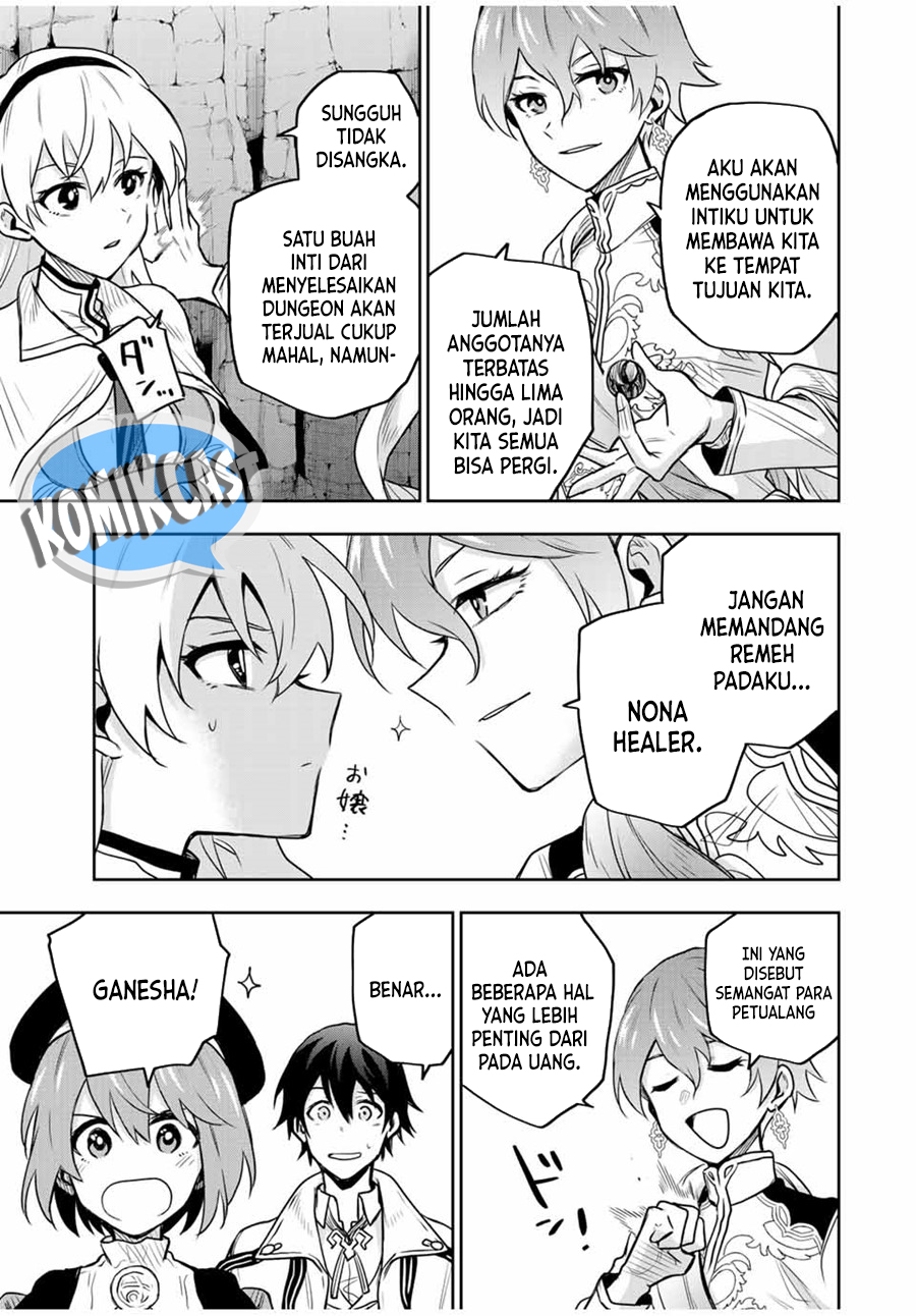 A Court Magician, Who Was Focused On Supportive Magic Because His Allies Were Too Weak, Aims To Become The Strongest After Being Banished Chapter 93 Gambar 4