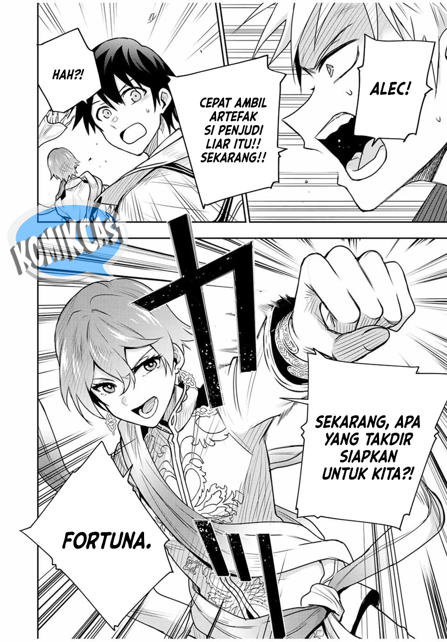 A Court Magician, Who Was Focused On Supportive Magic Because His Allies Were Too Weak, Aims To Become The Strongest After Being Banished Chapter 93 Gambar 7