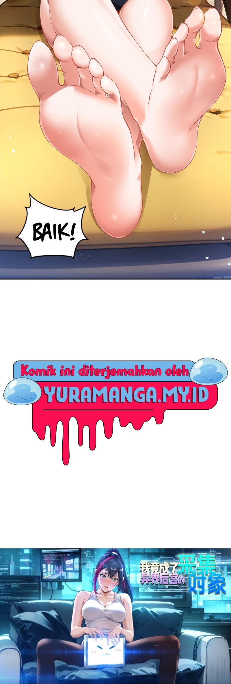 I Became the Target of the Harem in Another World Chapter 11 Gambar 39