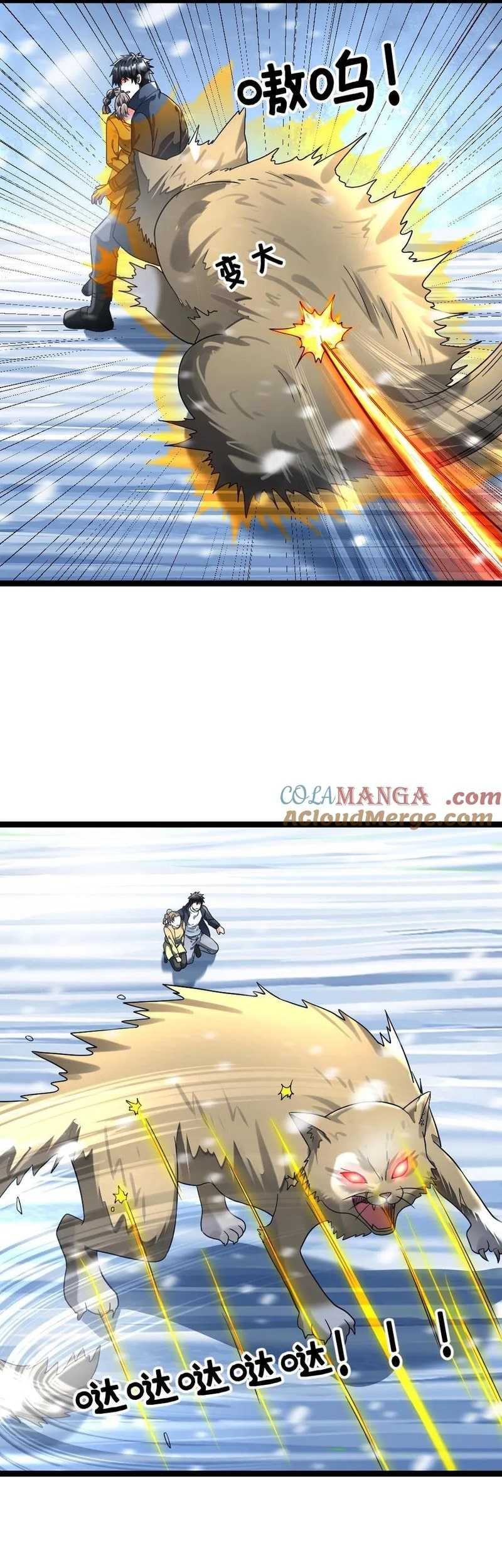 Freezing The World: I Built A Doomsday Safehouse Chapter 277 Gambar 16