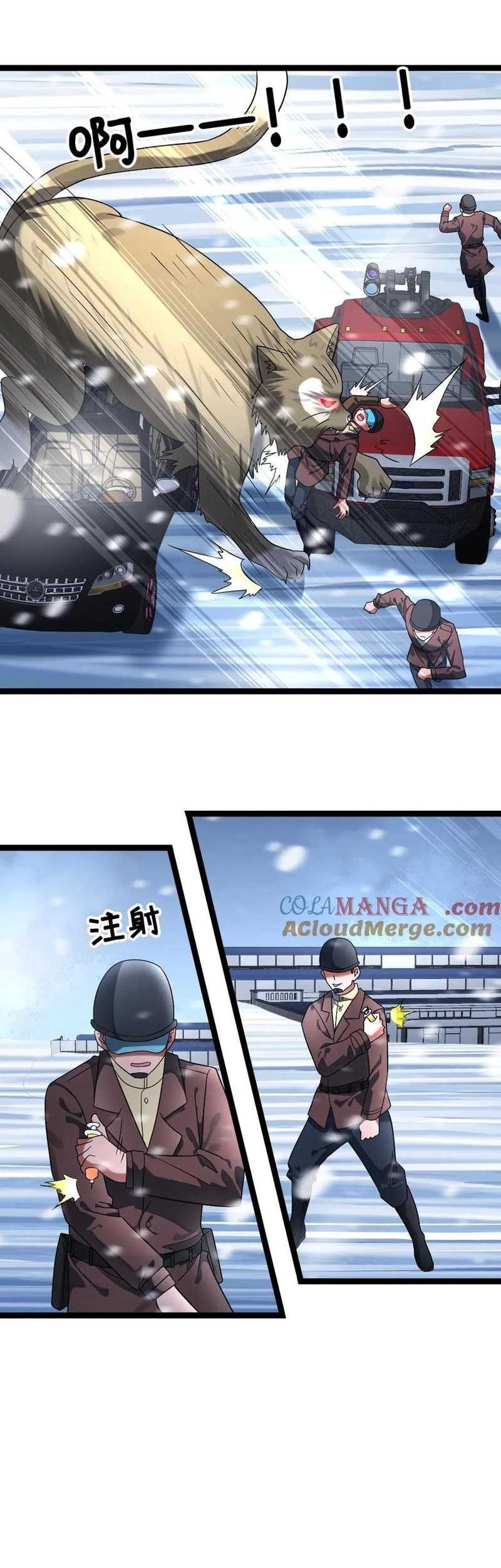 Freezing The World: I Built A Doomsday Safehouse Chapter 277 Gambar 22
