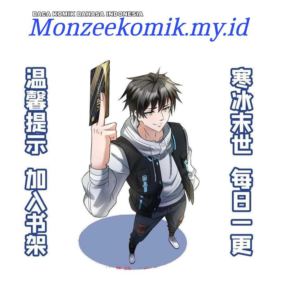 Freezing The World: I Built A Doomsday Safehouse Chapter 274 Gambar 27