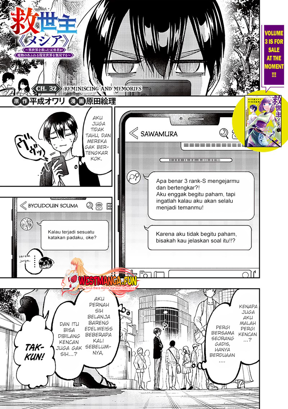 Baca  Kyuuseishu MESHIA ~Isekai wo sukutta moto yuusha ga mamono no afureru genjitsu sekai wo musou suru~ Chapter 32 Gambar 2