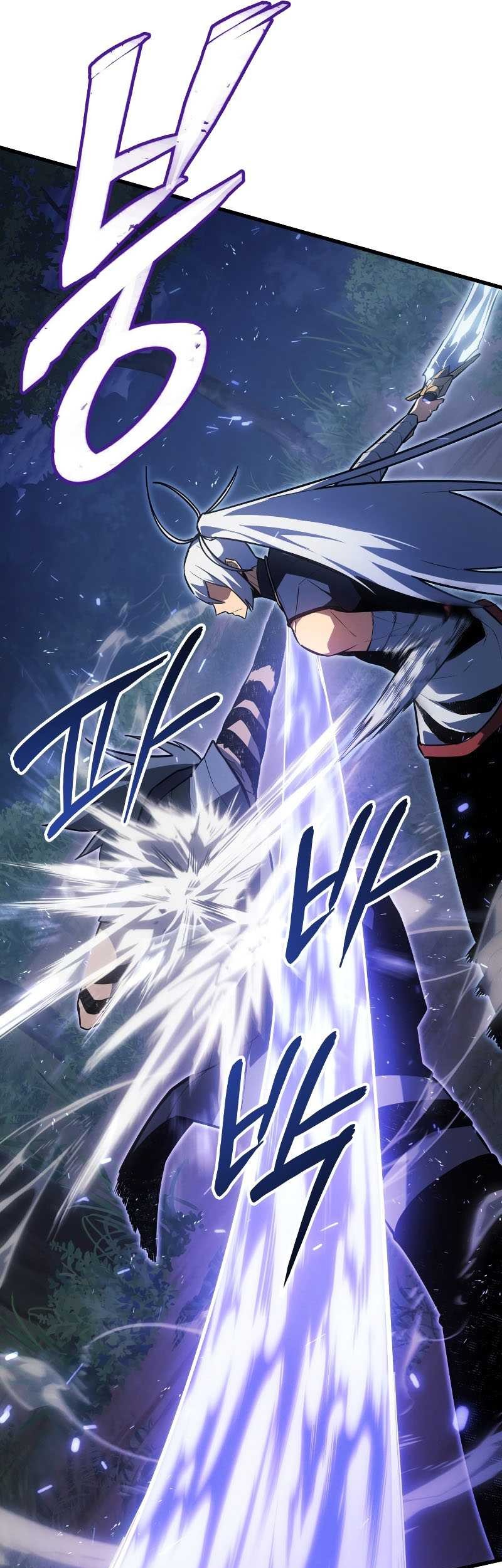 Ice Lord Chapter 10 Gambar 30