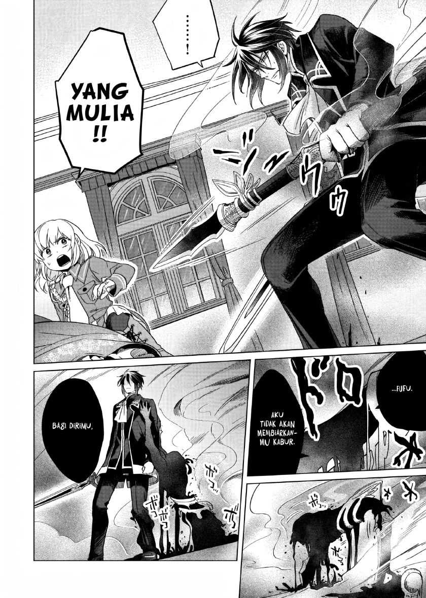 Yarinaoshi Reijou wa Ryuutei Heika wo Kouryaku-chuu Chapter 12 Gambar 11