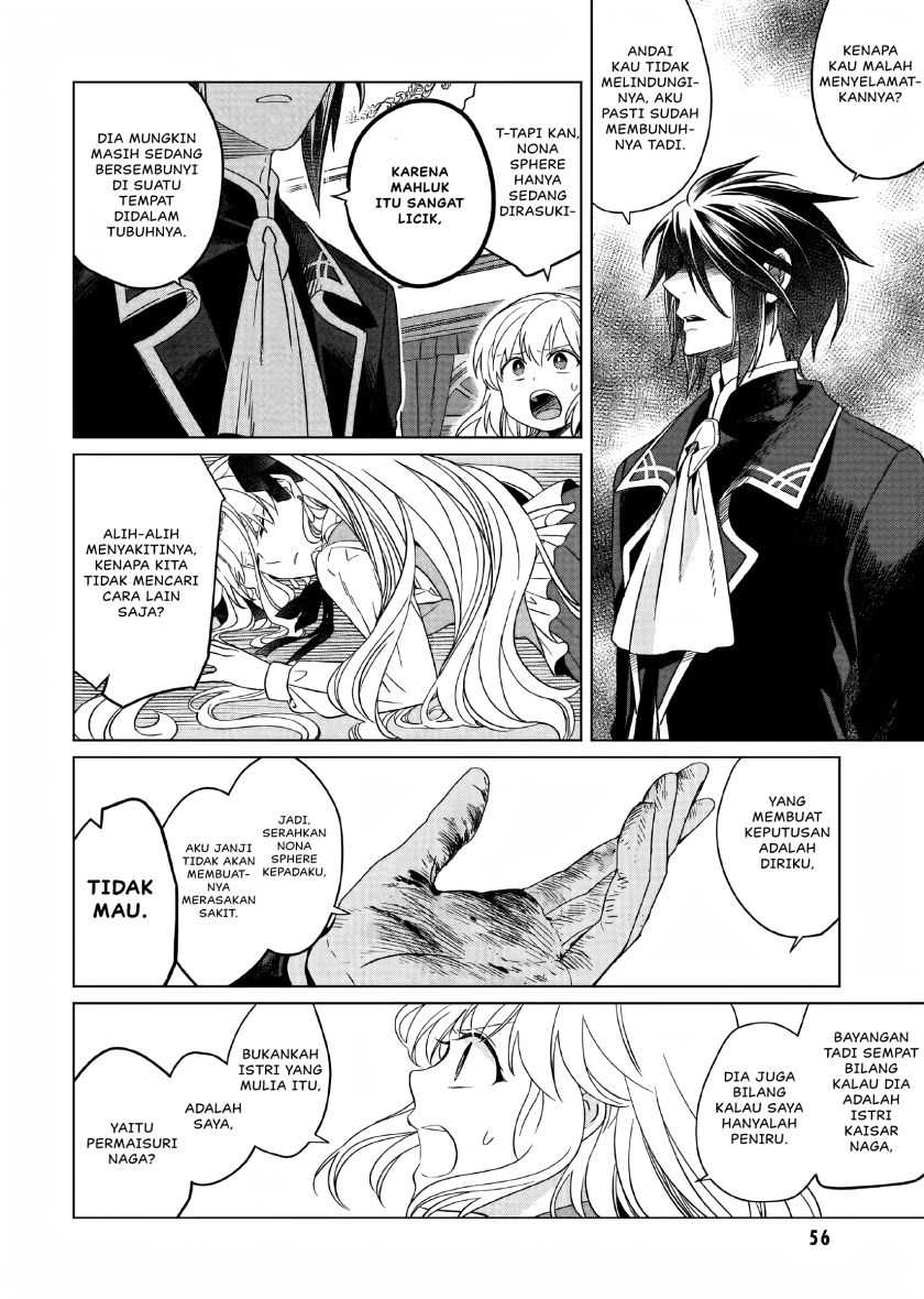 Yarinaoshi Reijou wa Ryuutei Heika wo Kouryaku-chuu Chapter 12 Gambar 13