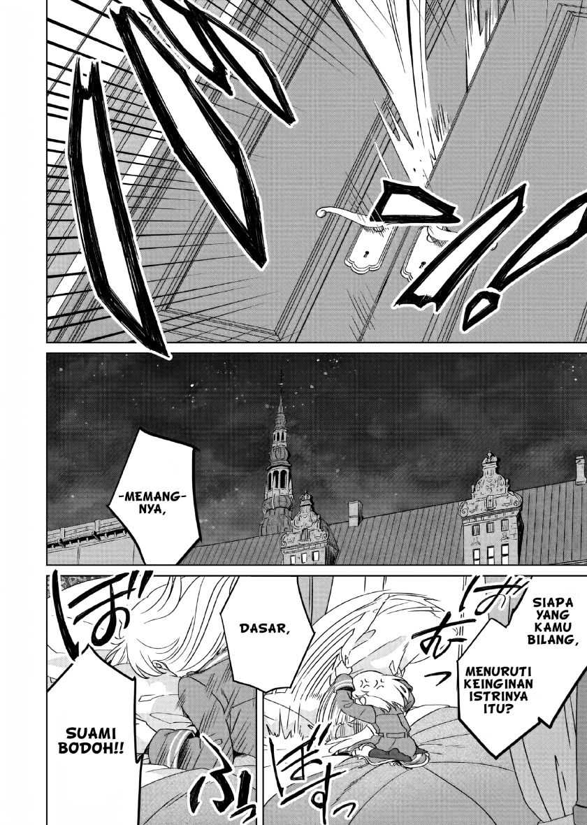 Yarinaoshi Reijou wa Ryuutei Heika wo Kouryaku-chuu Chapter 12 Gambar 17