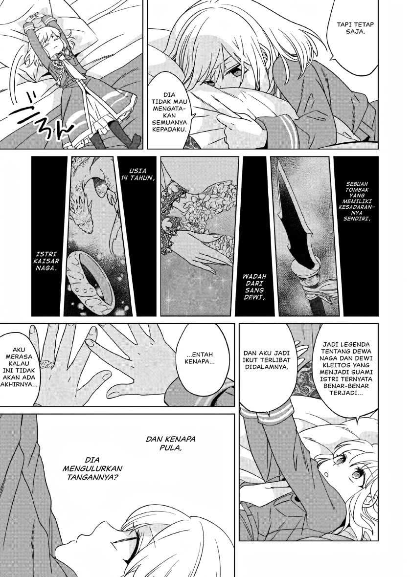 Yarinaoshi Reijou wa Ryuutei Heika wo Kouryaku-chuu Chapter 12 Gambar 18