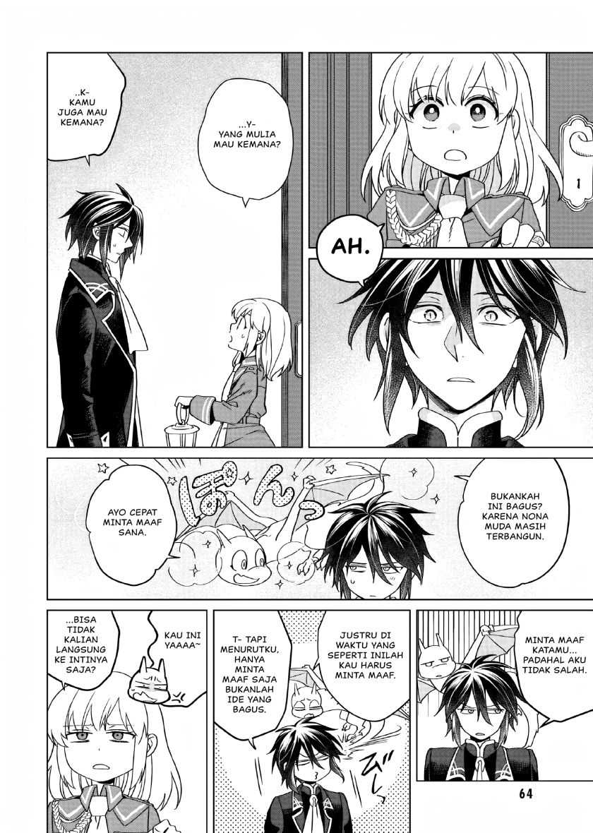 Yarinaoshi Reijou wa Ryuutei Heika wo Kouryaku-chuu Chapter 12 Gambar 21