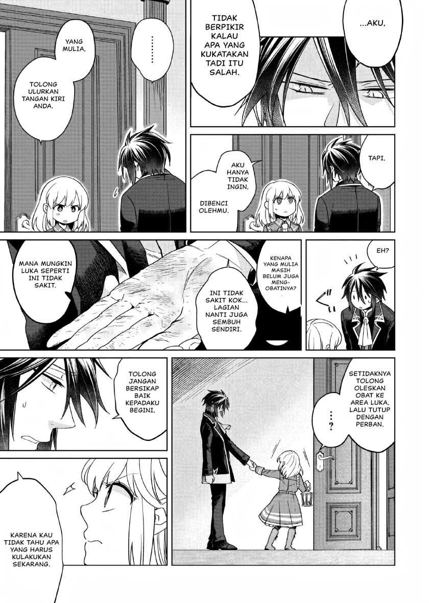 Yarinaoshi Reijou wa Ryuutei Heika wo Kouryaku-chuu Chapter 12 Gambar 22