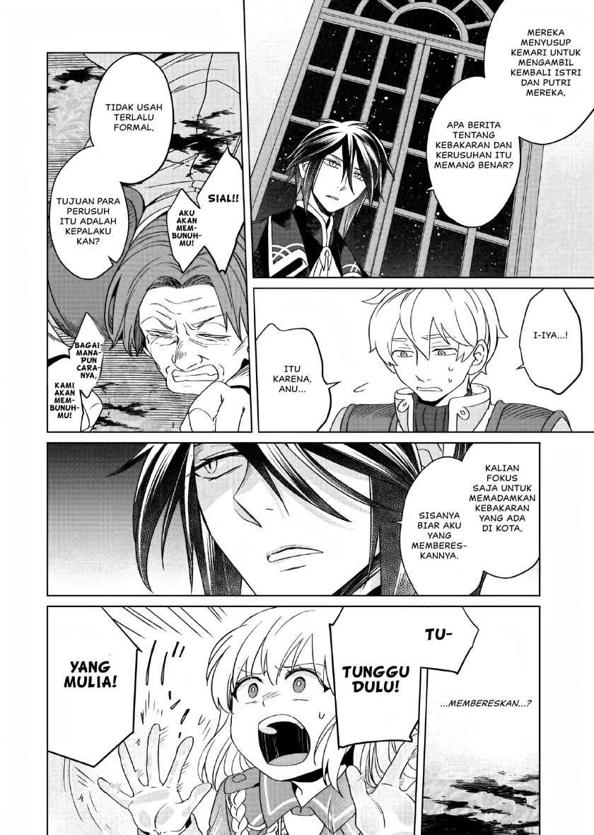Yarinaoshi Reijou wa Ryuutei Heika wo Kouryaku-chuu Chapter 12 Gambar 29