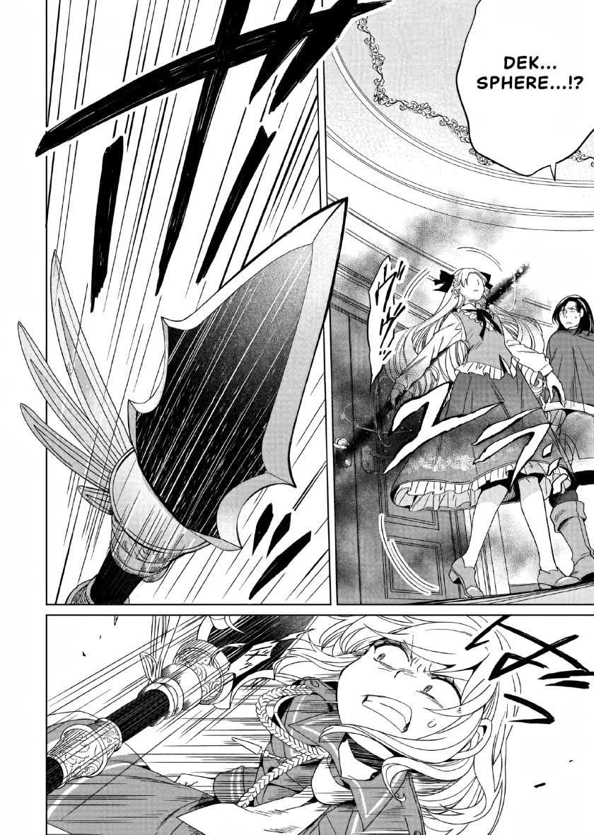 Yarinaoshi Reijou wa Ryuutei Heika wo Kouryaku-chuu Chapter 12 Gambar 3