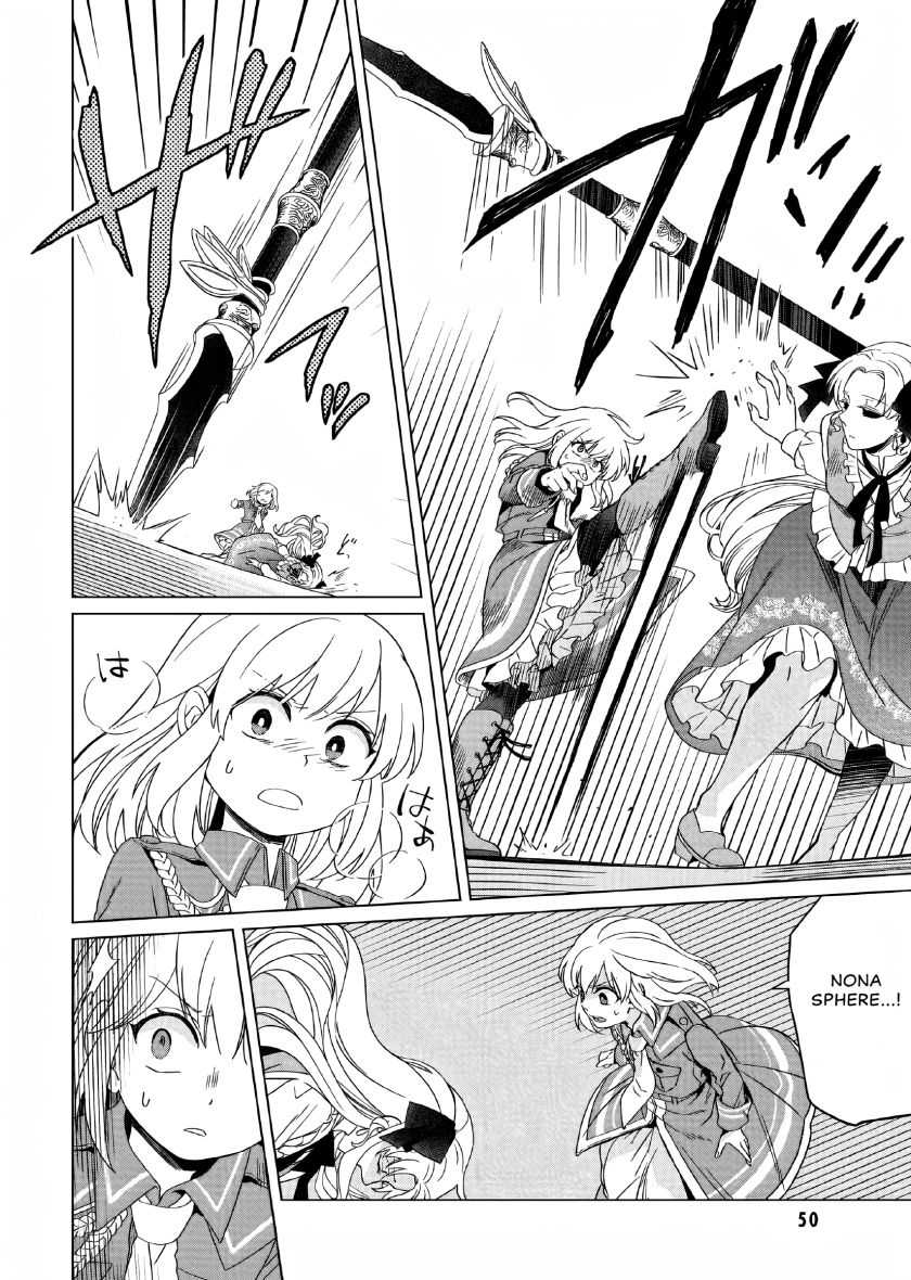 Yarinaoshi Reijou wa Ryuutei Heika wo Kouryaku-chuu Chapter 12 Gambar 7