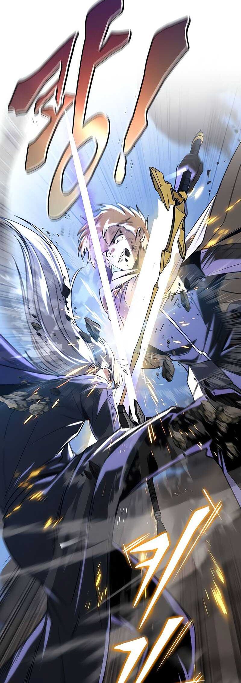 Lazy Prince Becomes a Genius Chapter 116 Gambar 49