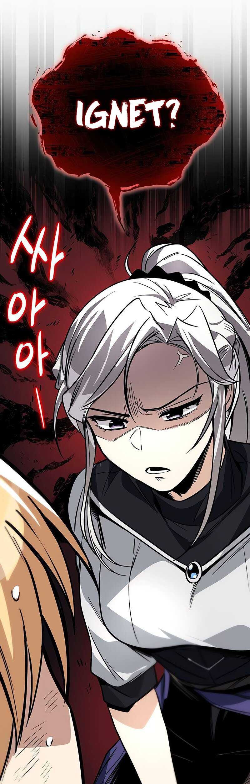 Lazy Prince Becomes a Genius Chapter 116 Gambar 101