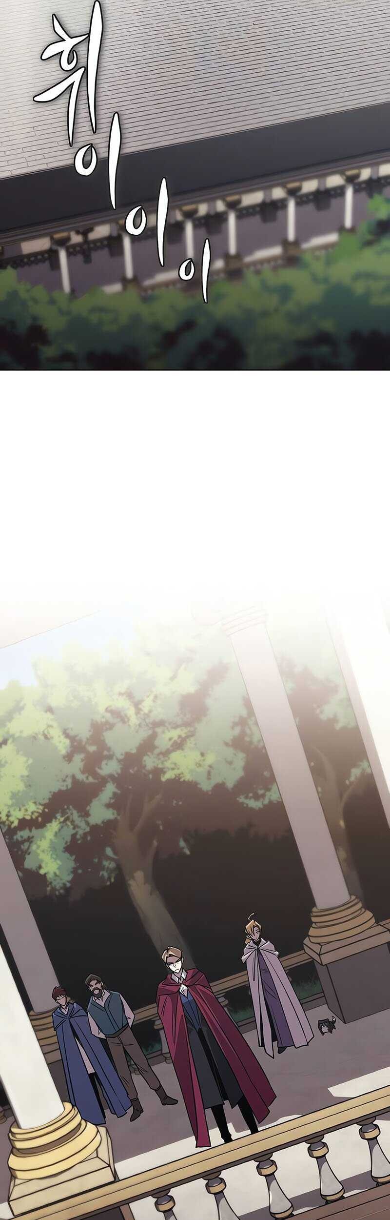 Lazy Prince Becomes a Genius Chapter 116 Gambar 26