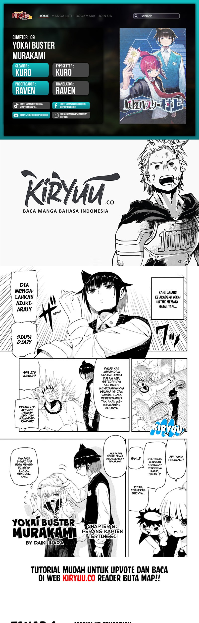 Baca Komik Youkai Buster Murakami Chapter 9 Gambar 1