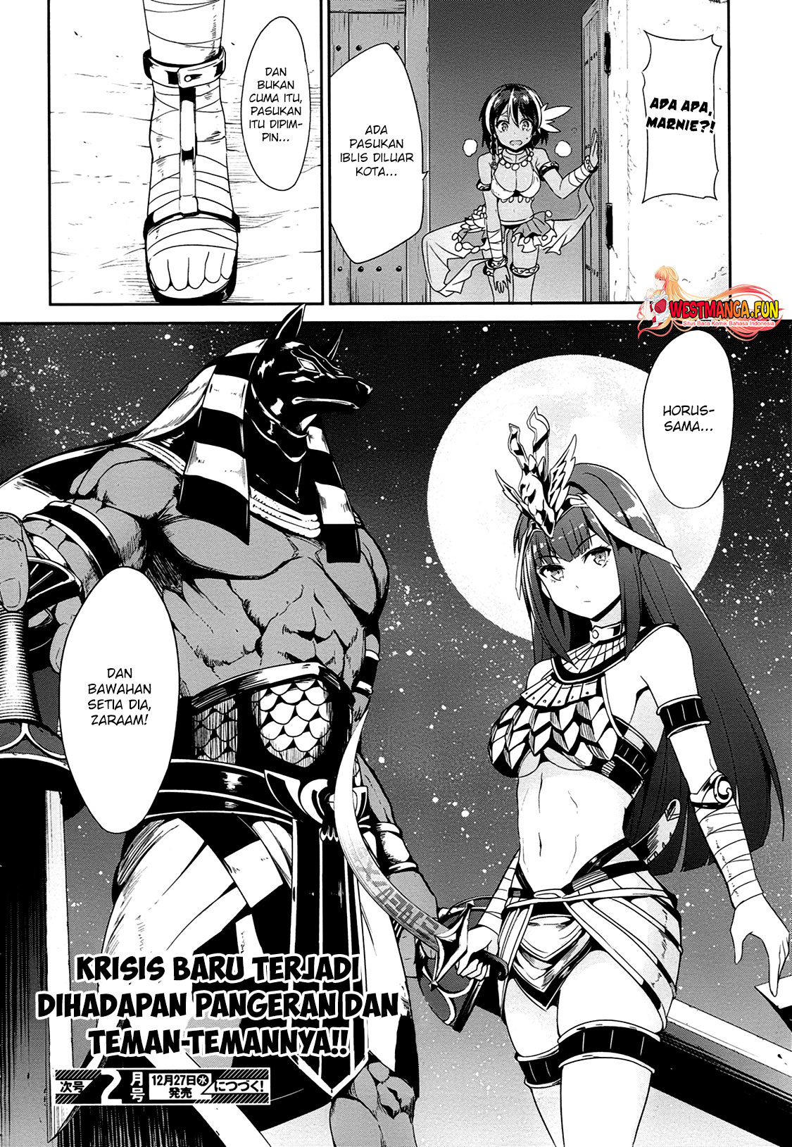 Sennen Sensou Aigis Eiyuu no Kizuna Chapter 19 Gambar 15