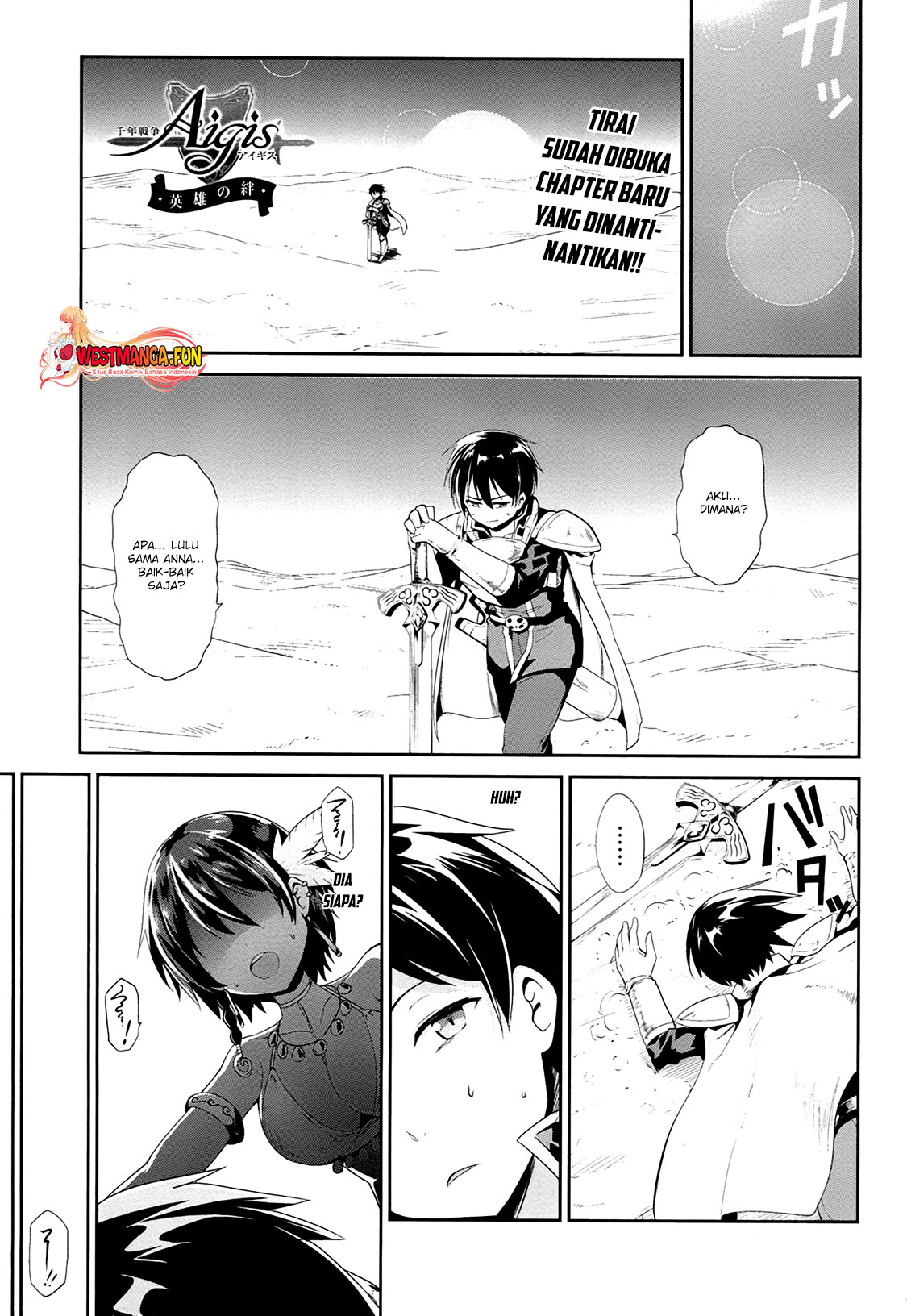 Baca  Sennen Sensou Aigis Eiyuu no Kizuna Chapter 19 Gambar 2