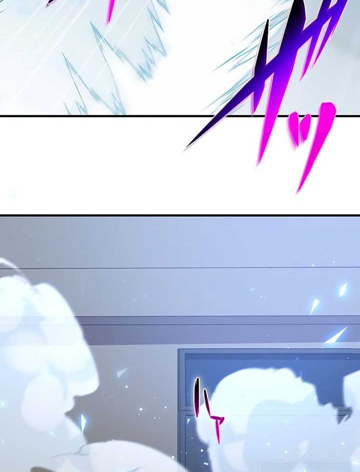 Zero: Beyond the Future with Space-Time Magic Chapter 34 Gambar 24