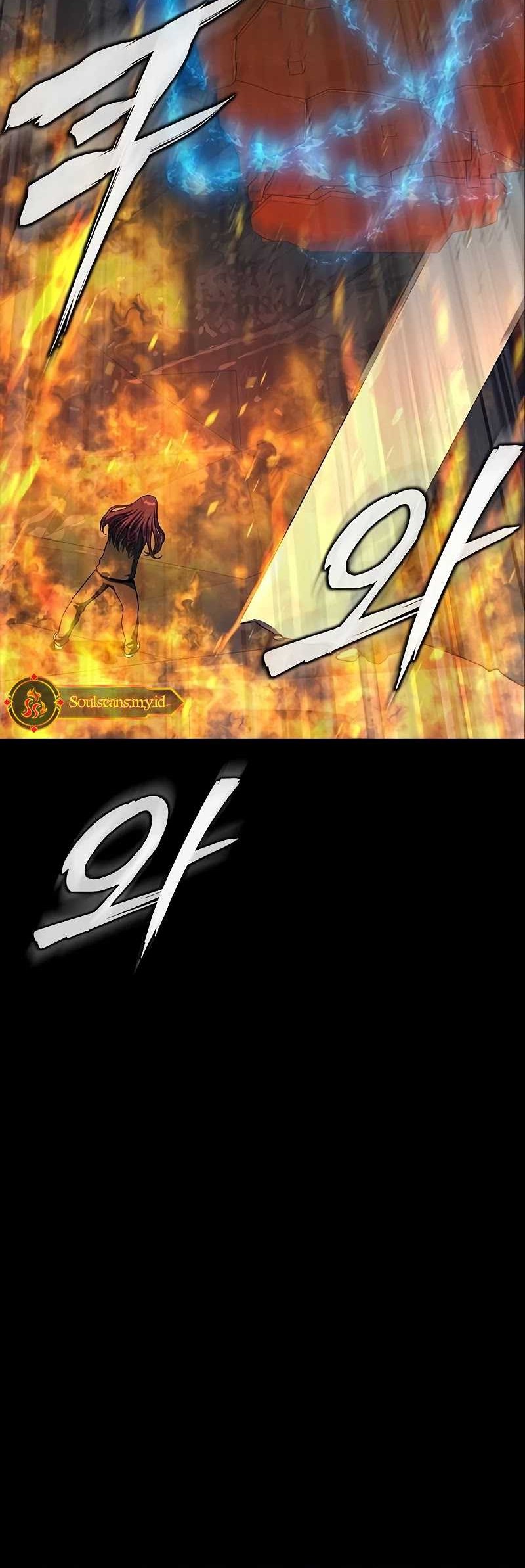 Steel-Eating Player Chapter 50 Gambar 37