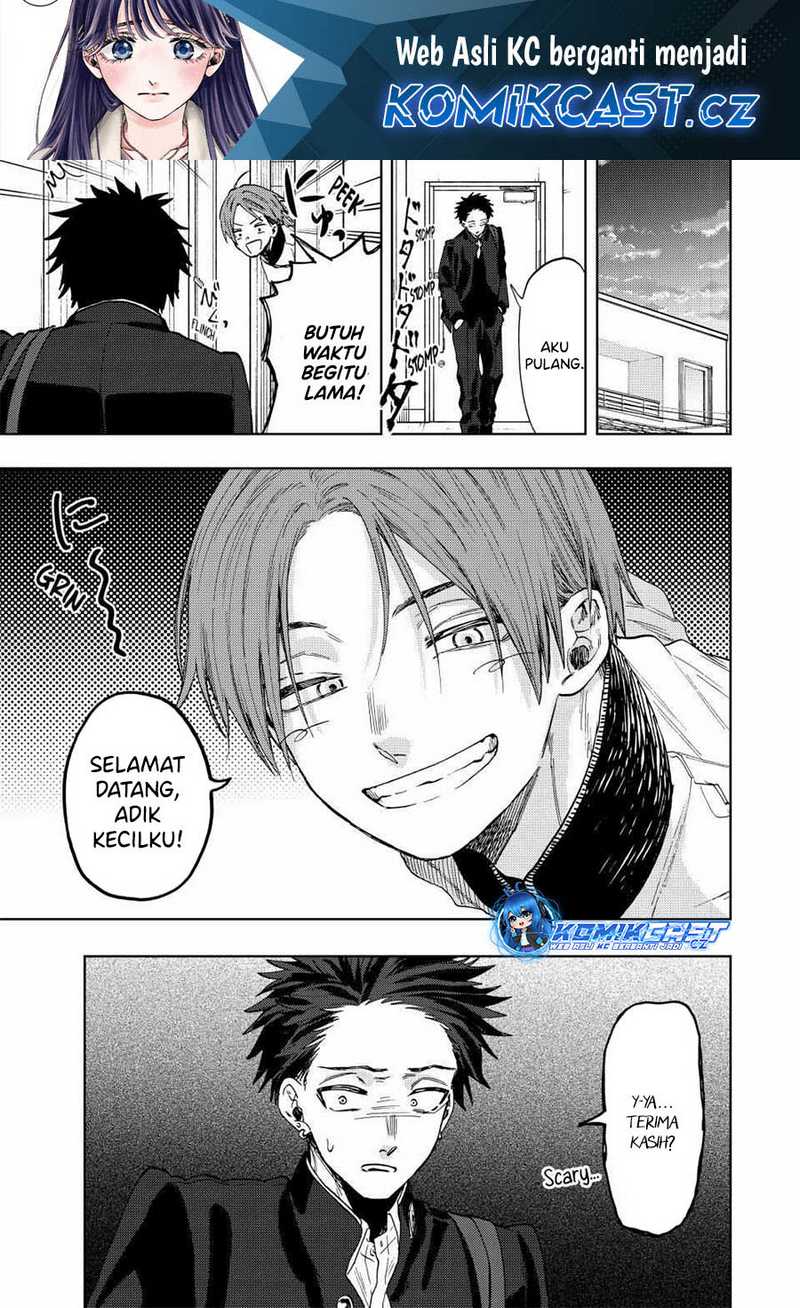 Baca Kaoru Hana wa Rin to Saku Chapter 83 Gambar 2