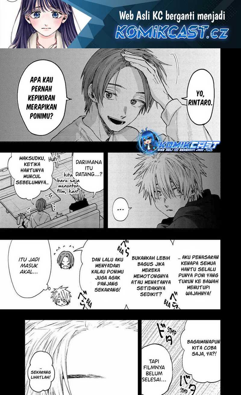 Baca Kaoru Hana wa Rin to Saku Chapter 82 Gambar 2