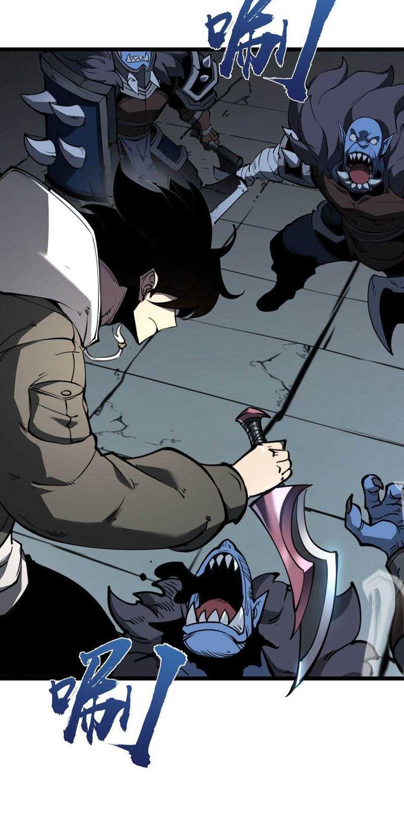 I Became The King by Scavenging Chapter 27 Gambar 8