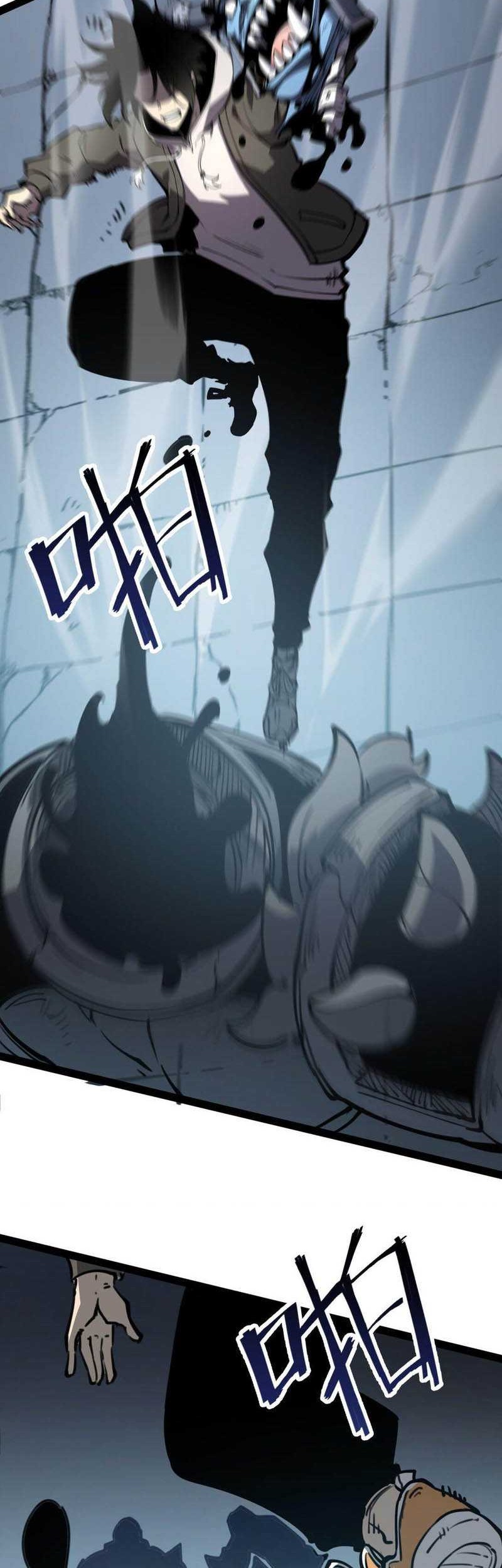 I Became The King by Scavenging Chapter 27 Gambar 18