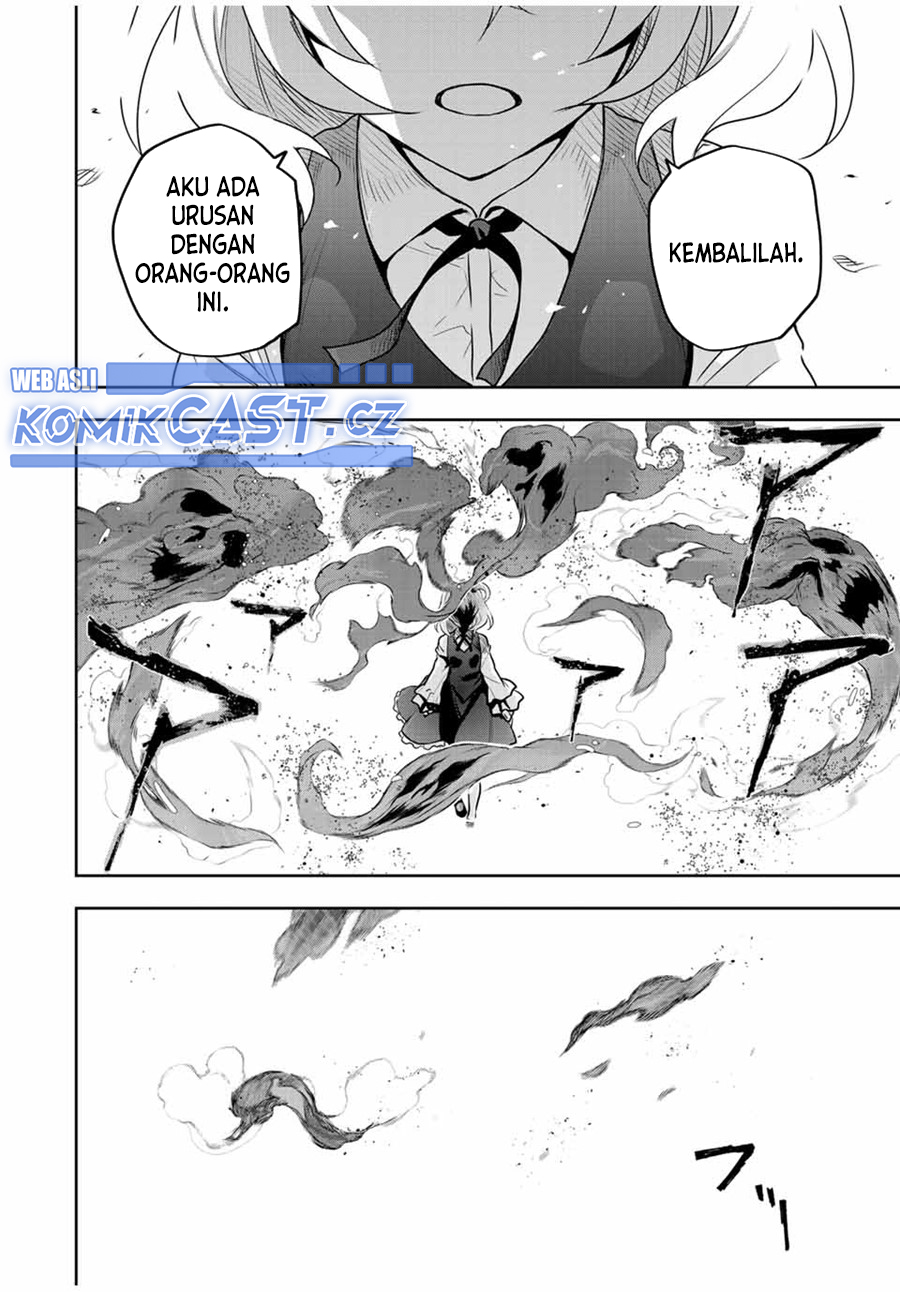 A Court Magician, Who Was Focused On Supportive Magic Because His Allies Were Too Weak, Aims To Become The Strongest After Being Banished Chapter 94 Gambar 17