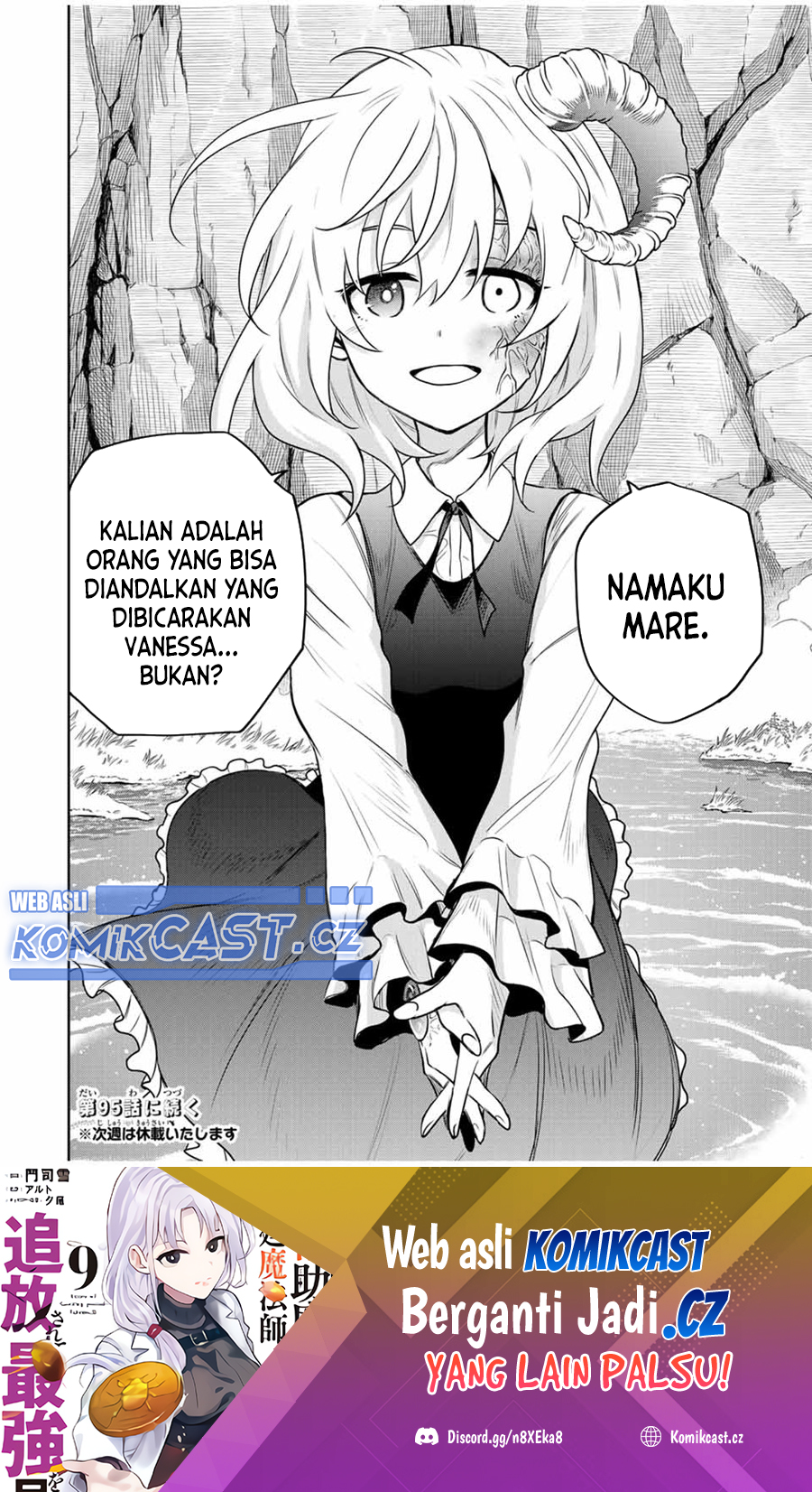 A Court Magician, Who Was Focused On Supportive Magic Because His Allies Were Too Weak, Aims To Become The Strongest After Being Banished Chapter 94 Gambar 19